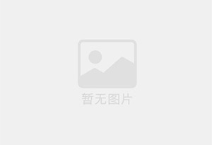 甘孜防水补漏公司的电话号码是多少？